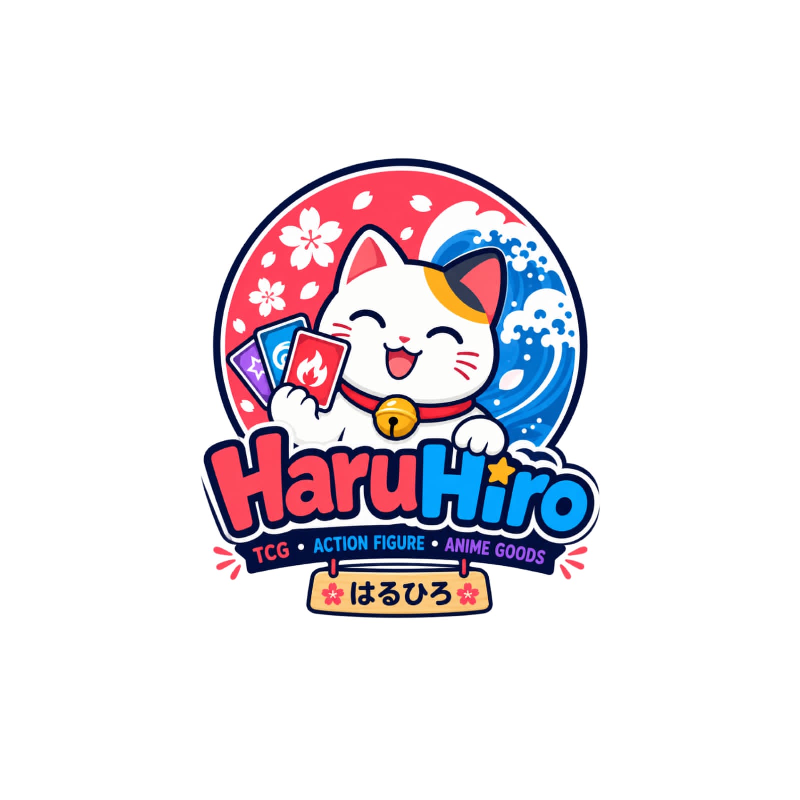 Haruhiro.hobbyshop